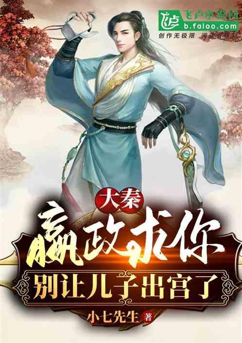 了解问题 快速解答-李白是一个为了事业成功奋斗的人吗有问必答平台